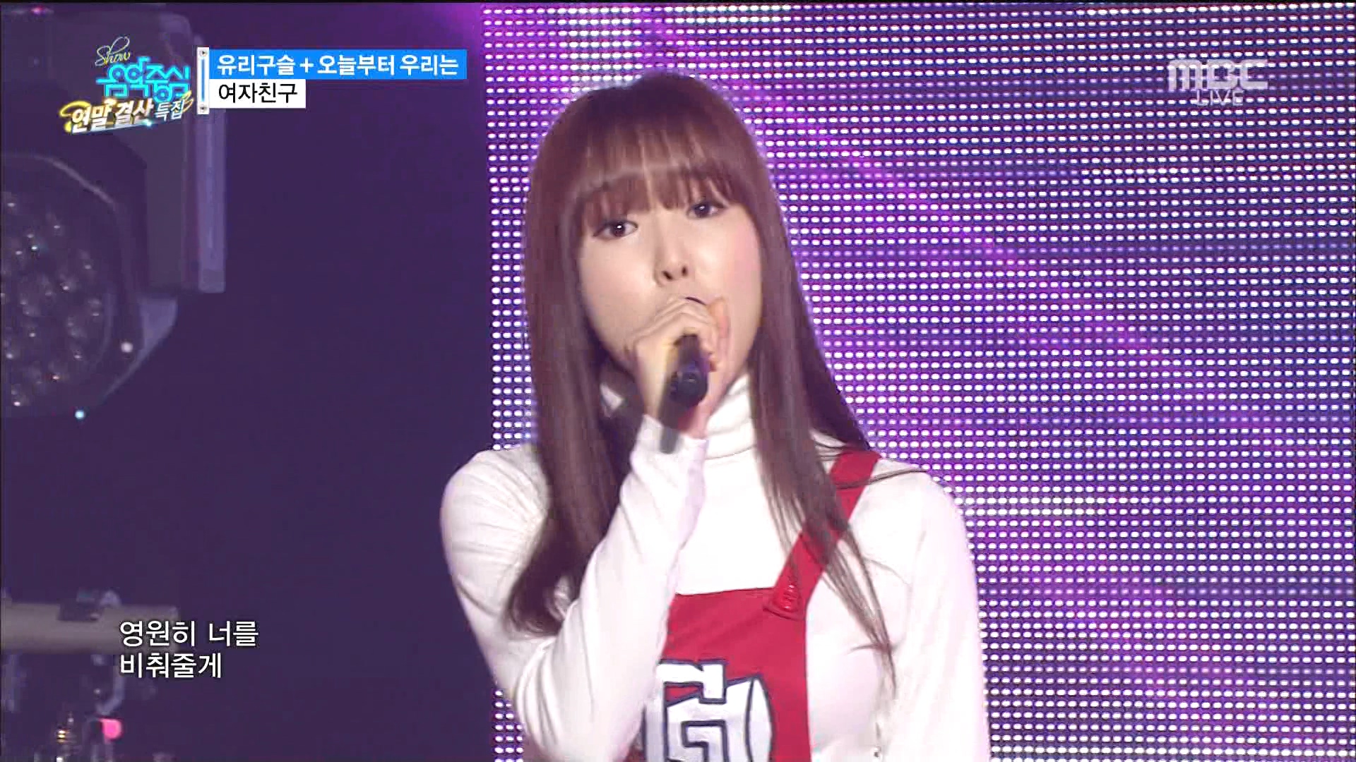 151226 MCore - TW HD CL.tp_20151228_164852.873.jpg