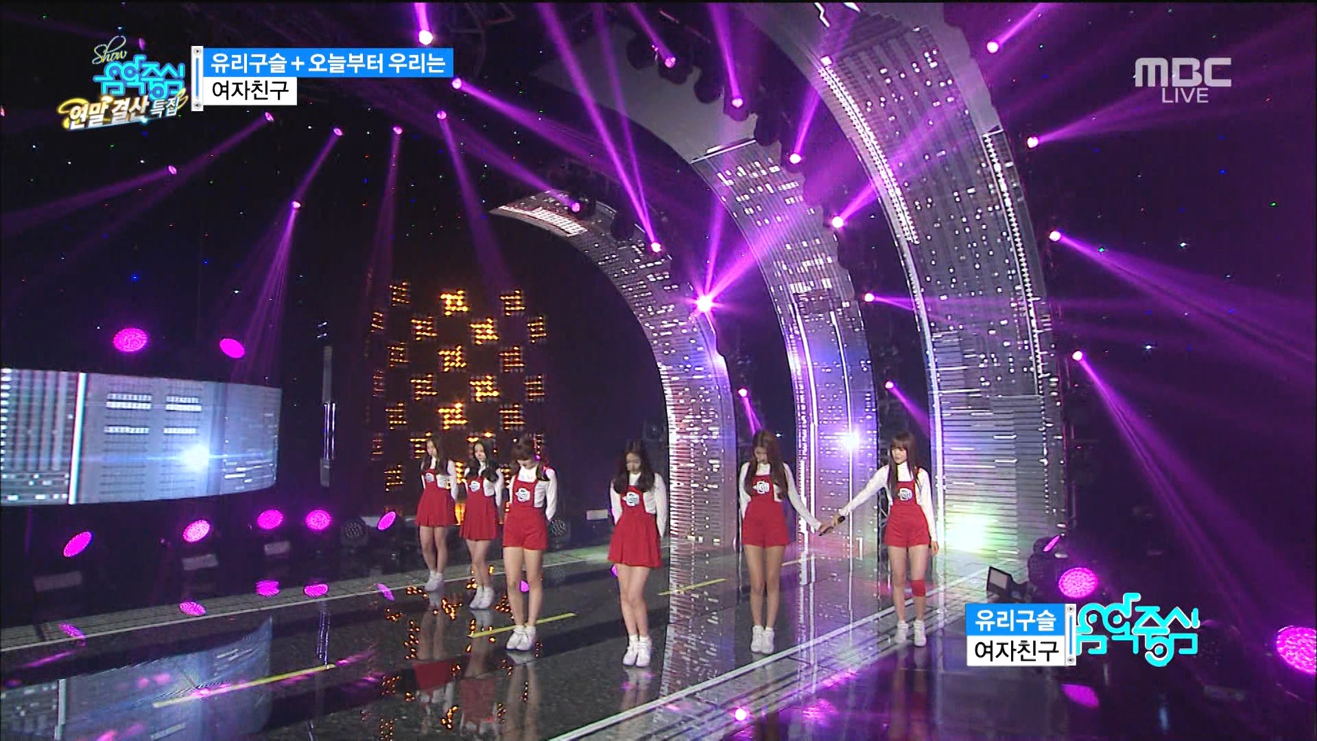 151226 MCore - TW HD CL.tp_20151228_164905.977.jpg