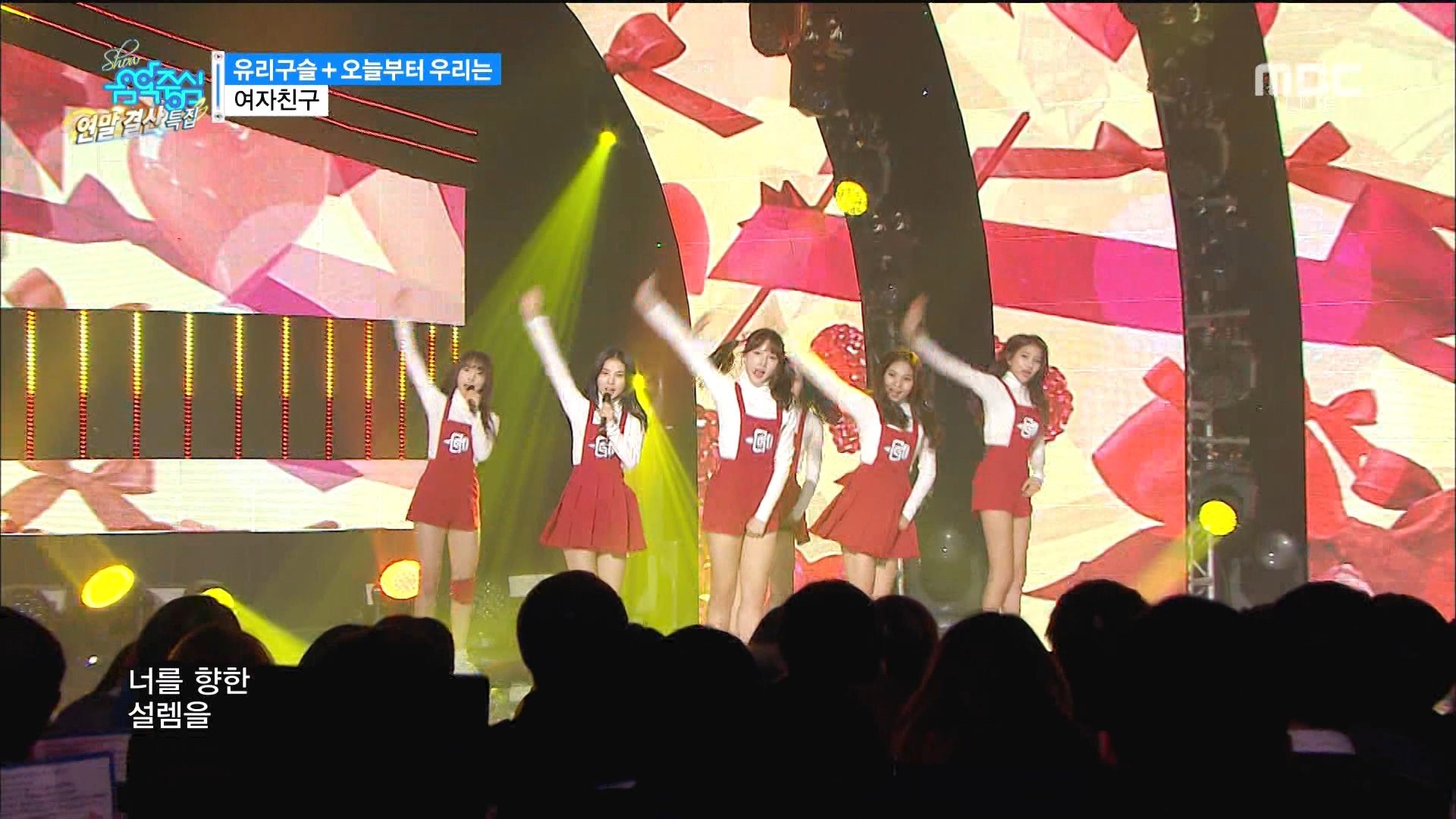 151226 MCore - TW HD CL.tp_20151228_164949.765.jpg