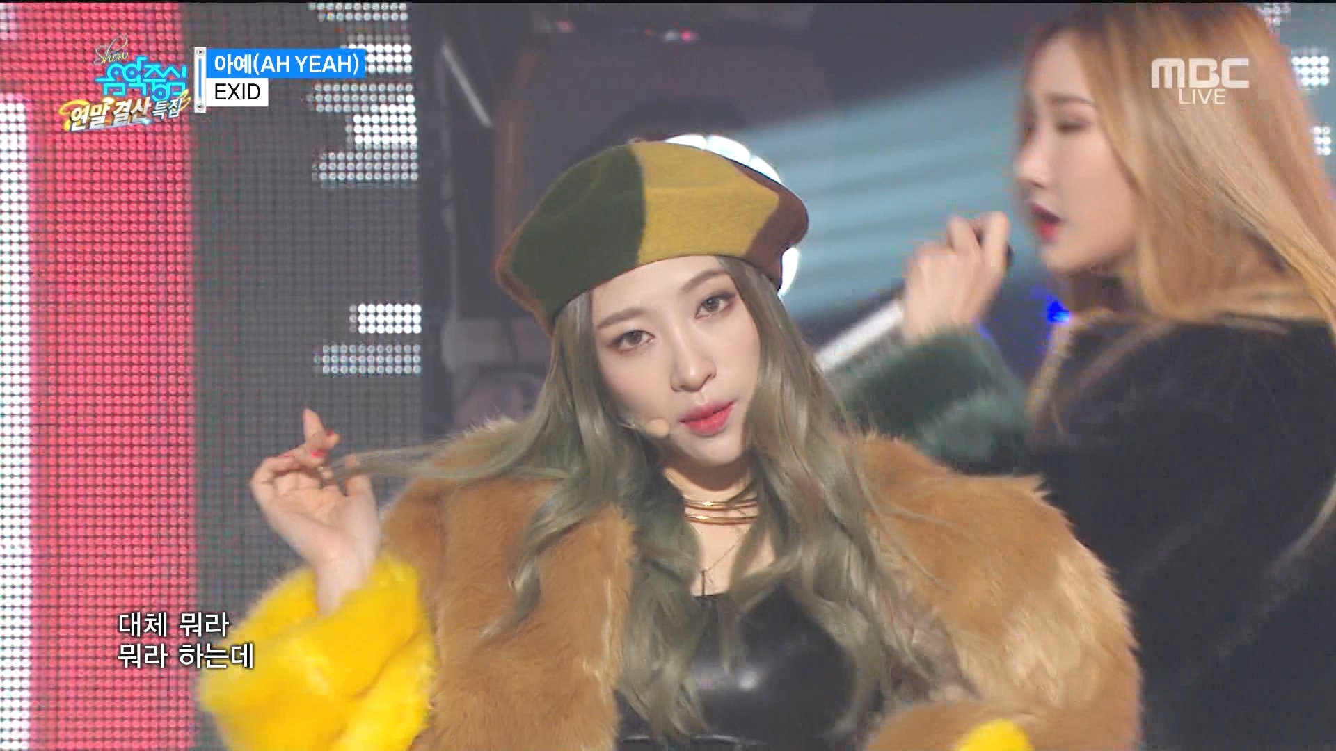 151226 MCore - TW HD CL.tp_20151228_165202.272.jpg