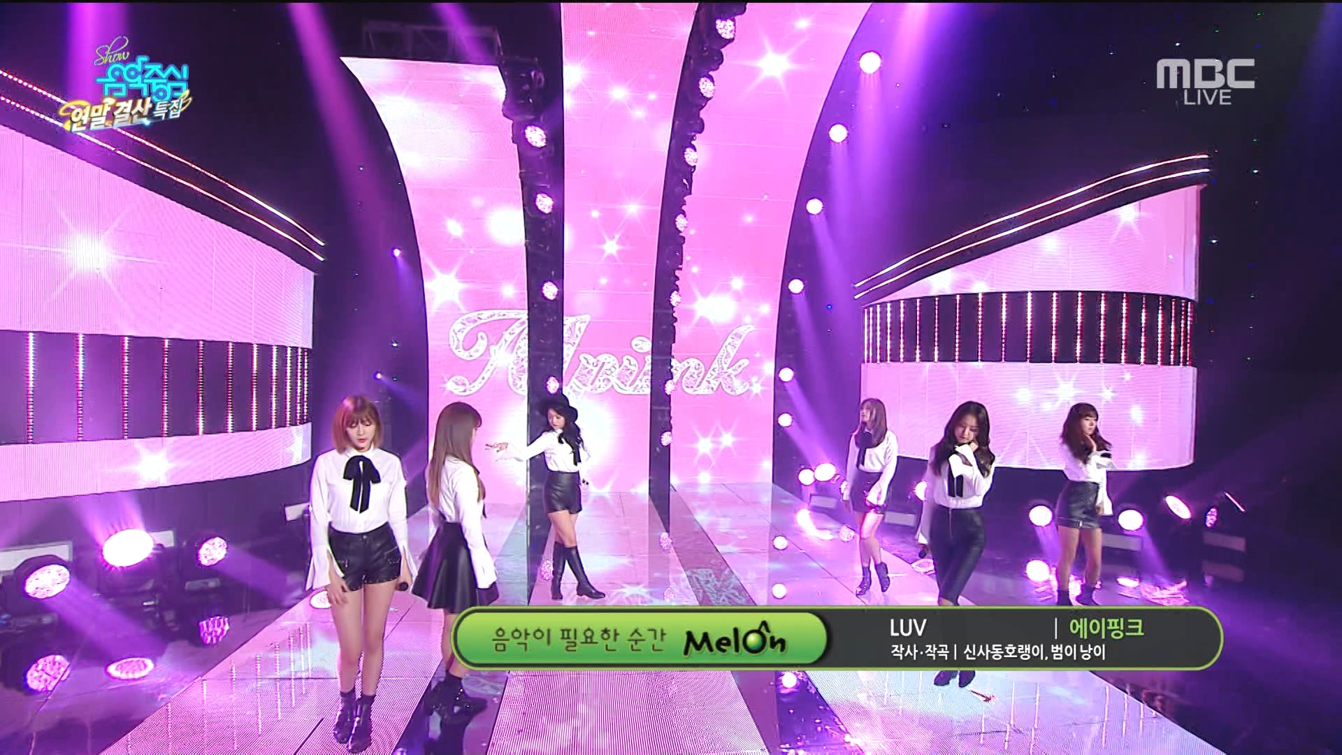 151226 MCore - TW HD CL.tp_20151228_165246.280.jpg