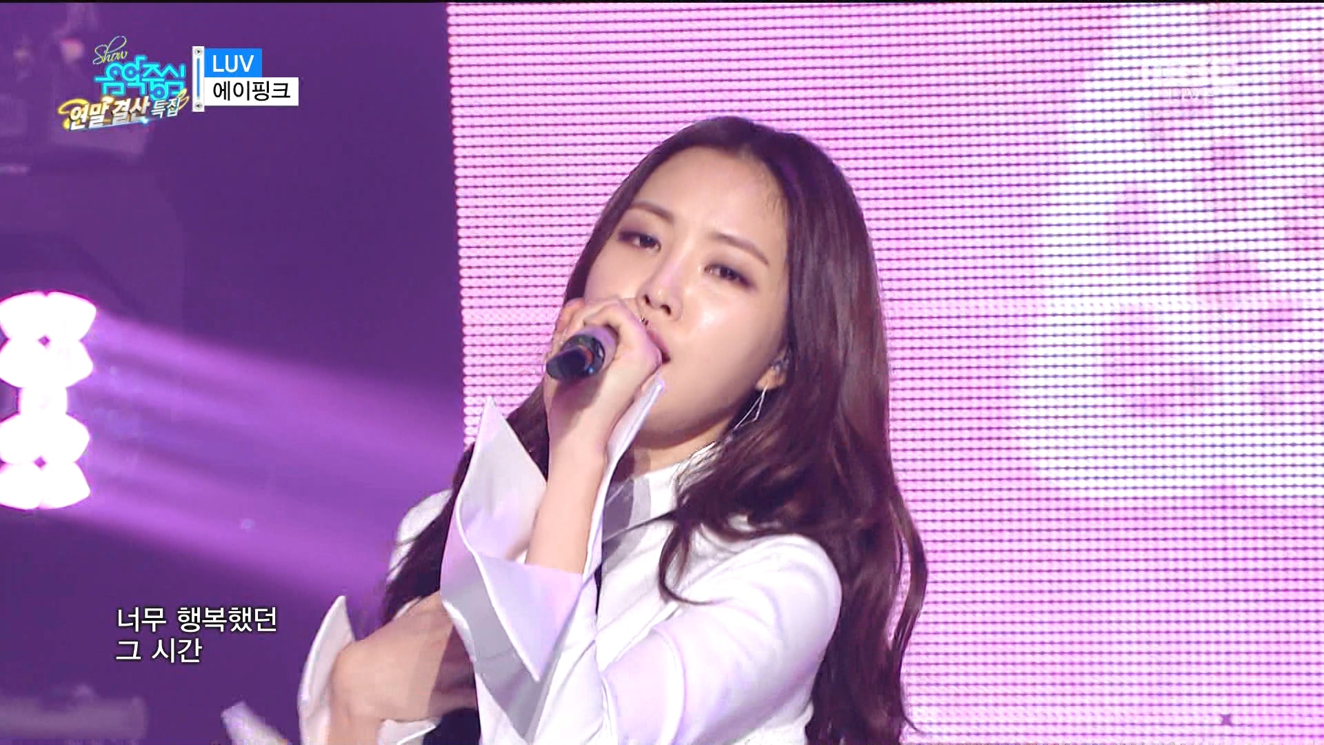 151226 MCore - TW HD CL.tp_20151228_165257.730.jpg