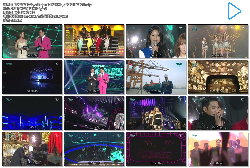 151227 SBS Gayo Daejun.Full.19.4Mbps.1080i.KPOP24hrs.tp.jpg