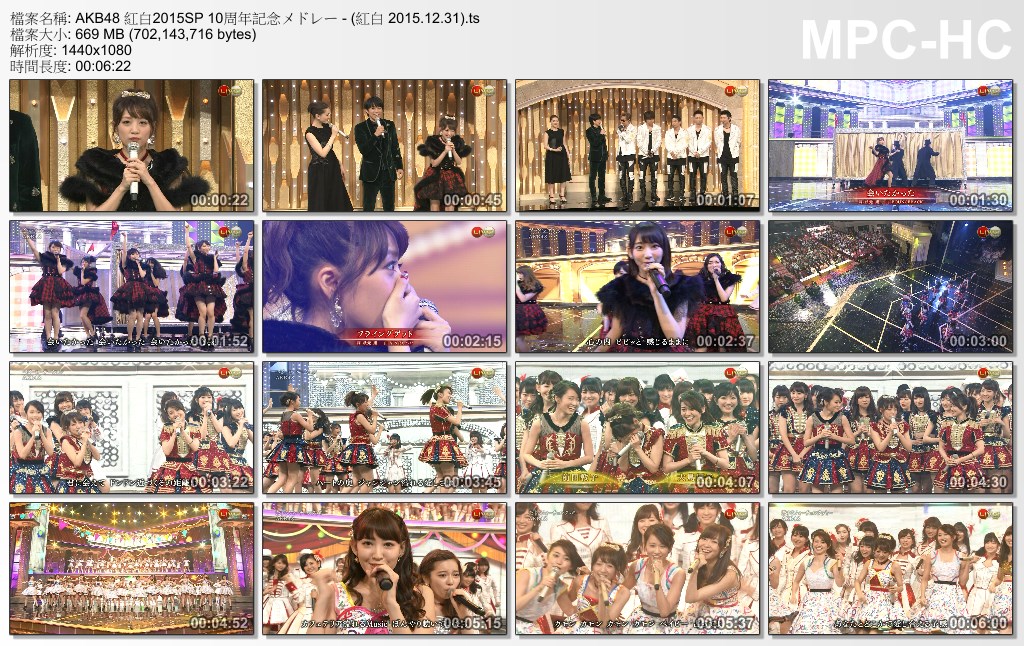 AKB48 紅白2015SP 10周年記念メドレー - (紅白 2015.12.31).ts_thumbs_[2016.01.01_01.jpg