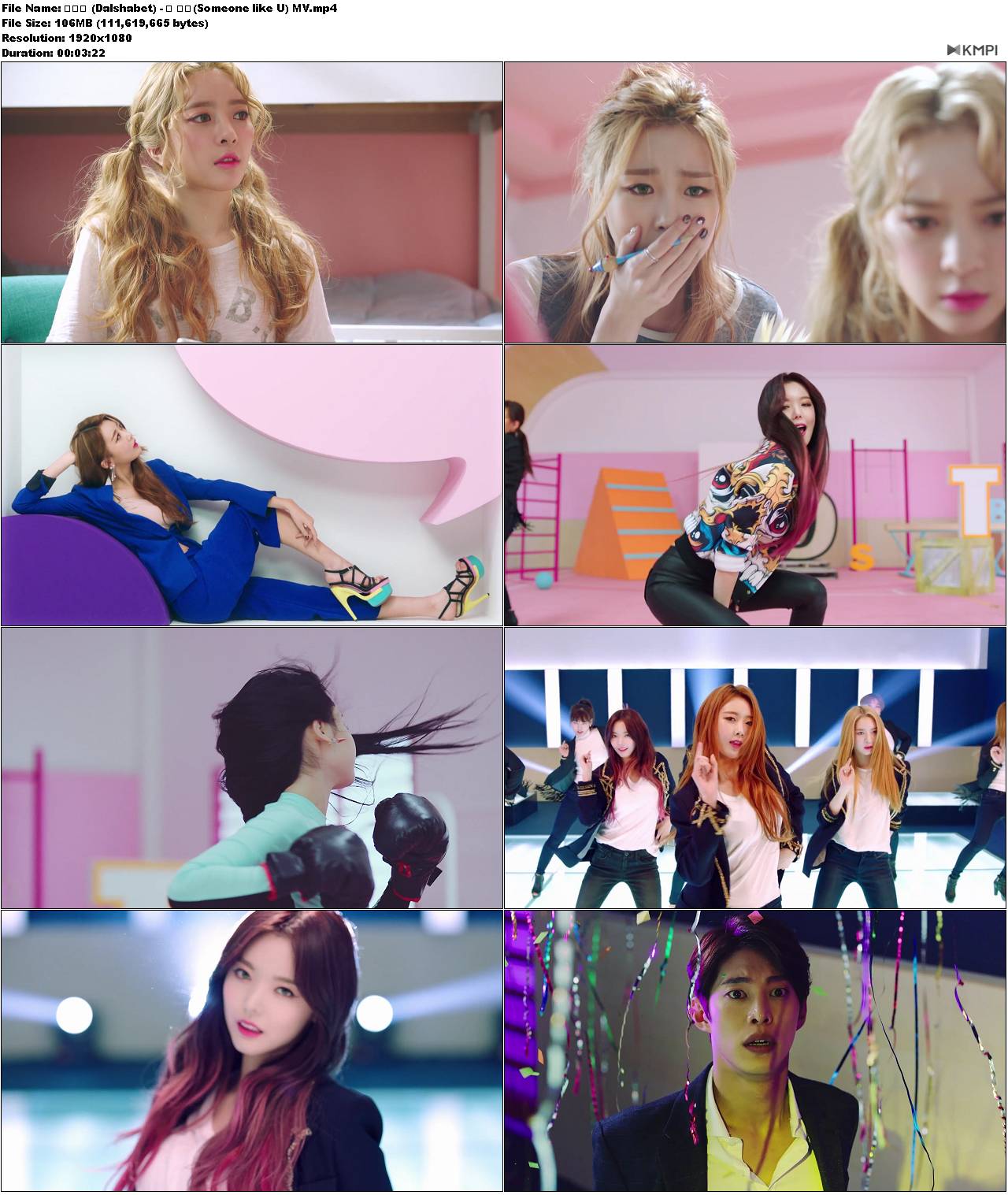 달샤벳 (Dalshabet) - 너 같은(Someone like U) MV.JPG