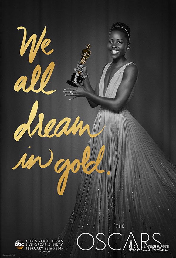 88thoscars_dream_1ln.jpg