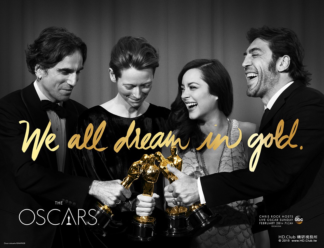 88thoscars_dream_4.jpg
