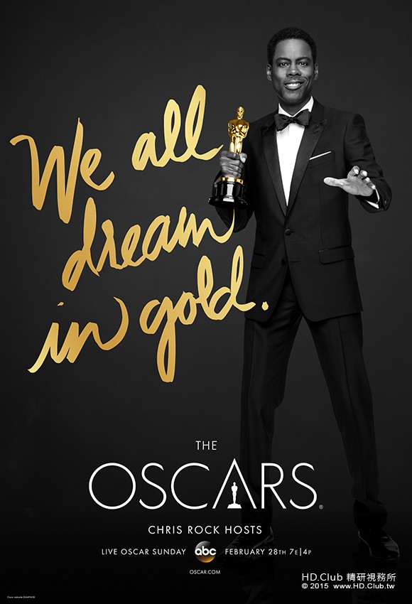 88thoscars_key_host.jpg