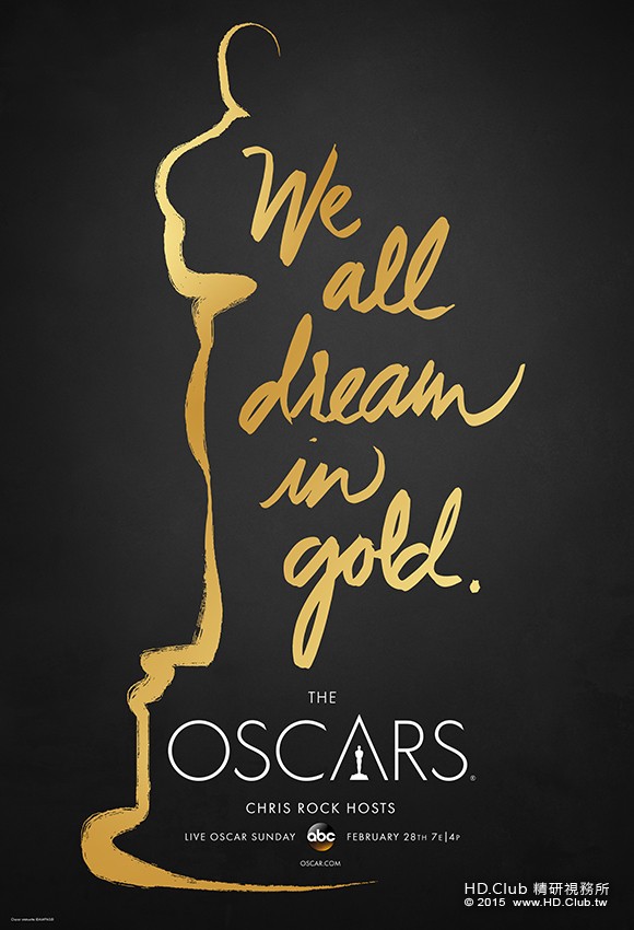 88thoscars_key_statuette.jpg
