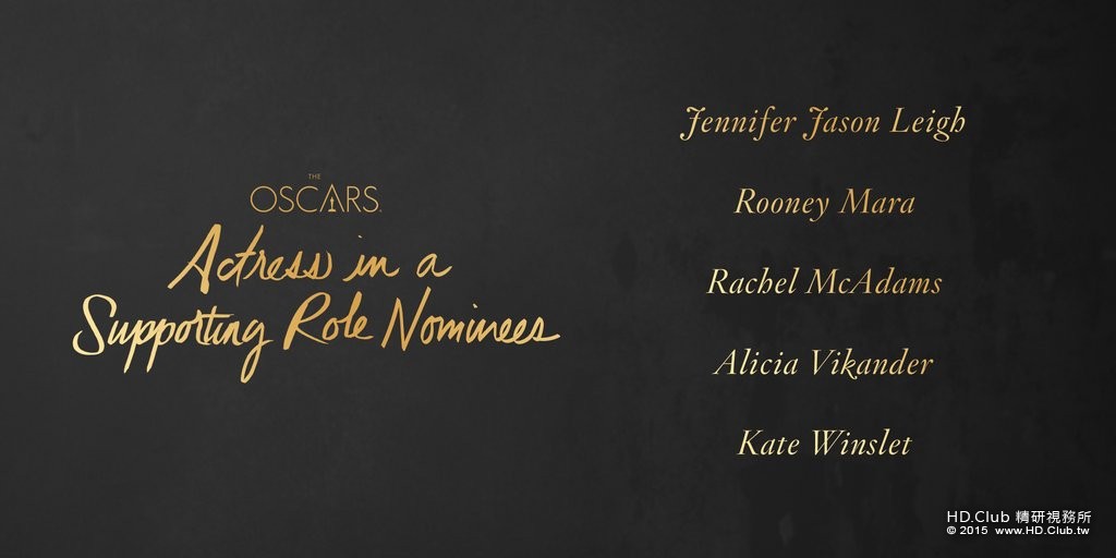 Supporting Actress nominees.jpg