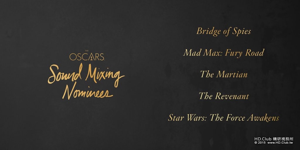 Sound Mixing nominees.jpg