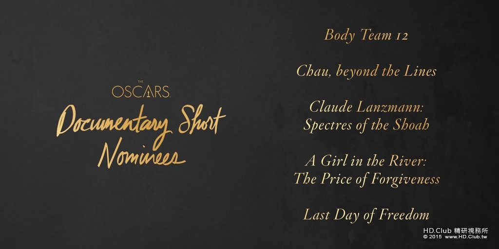 Documentary Short Subject nominees.jpg