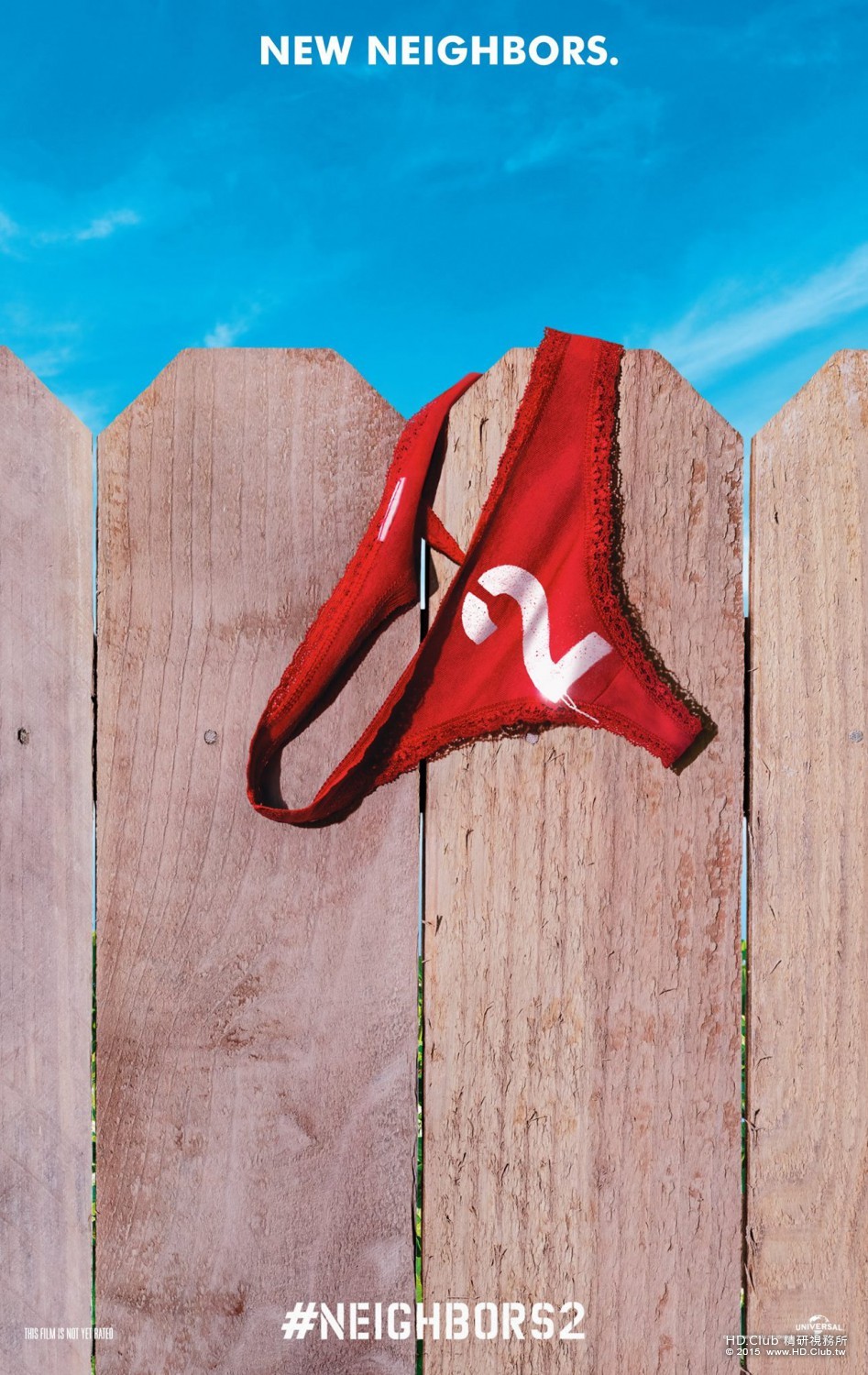 neighbors_two_sorority_rising_xlg.jpg