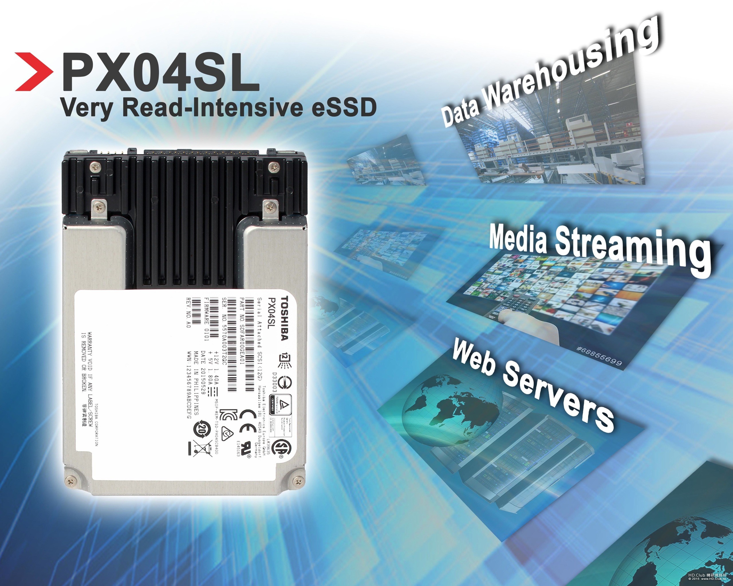 1.TOSHIBA推出高讀取密集型企業級SAS 固態硬碟PX04SL系列.jpg