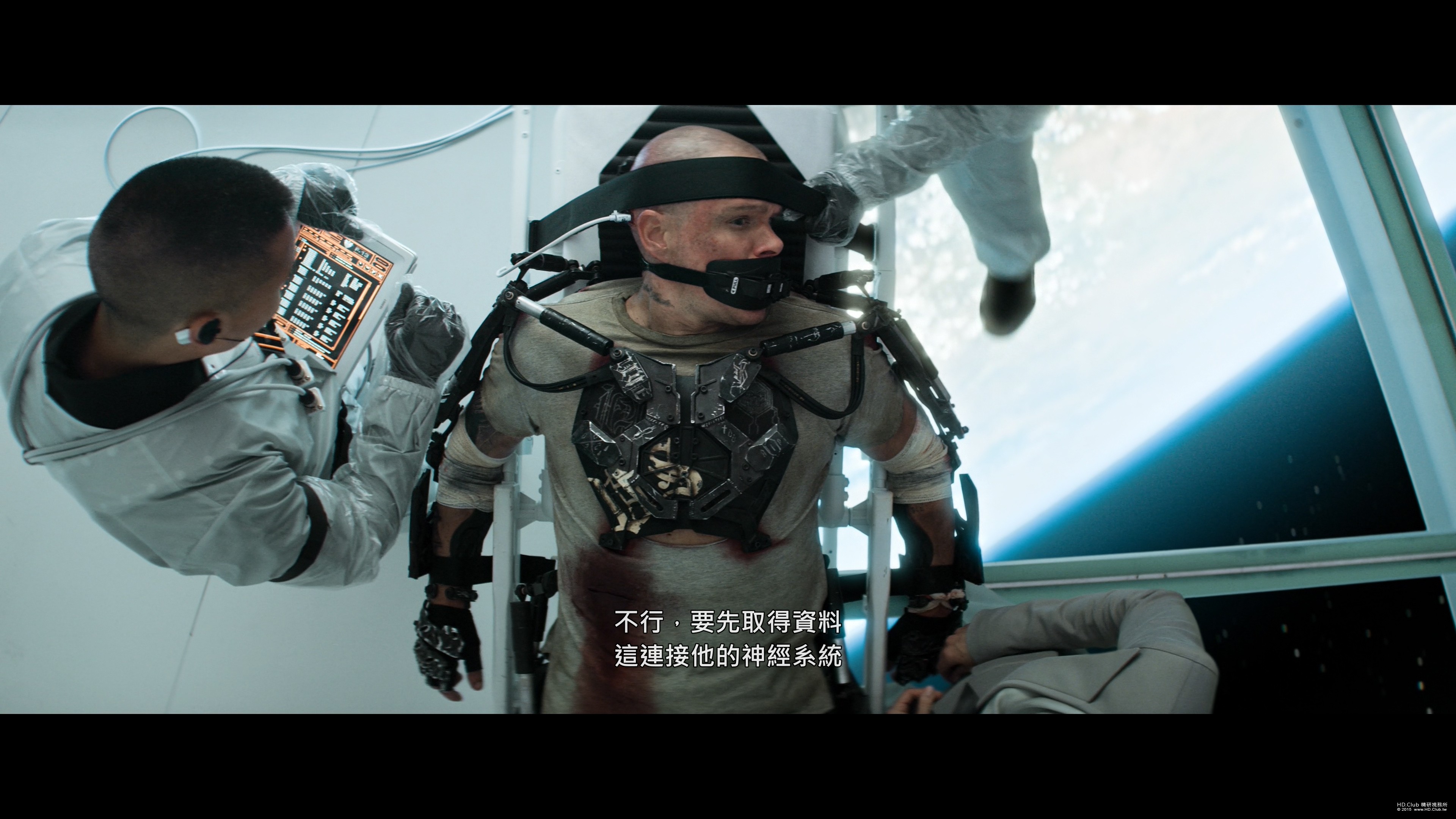 Elysium(極樂世界)UHD-2013-04.jpg