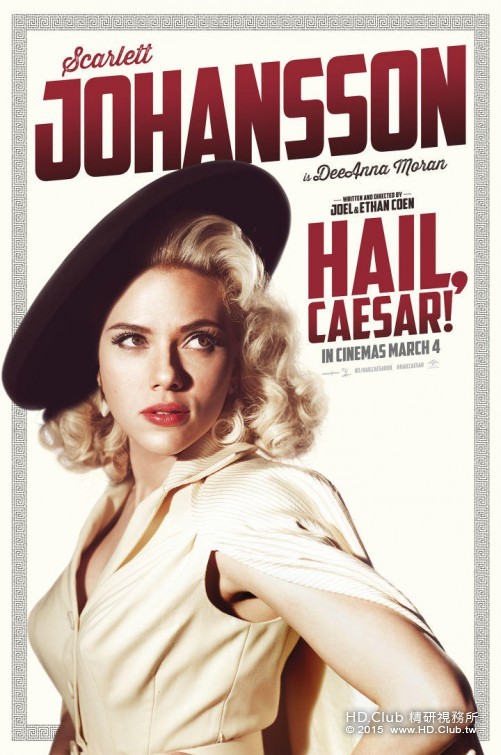 hail_caesar_ver3.jpg