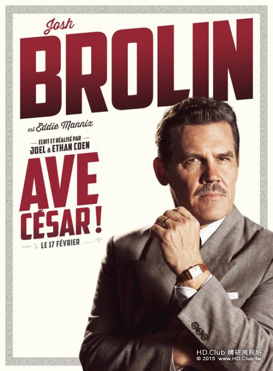 hail_caesar_ver5.jpg