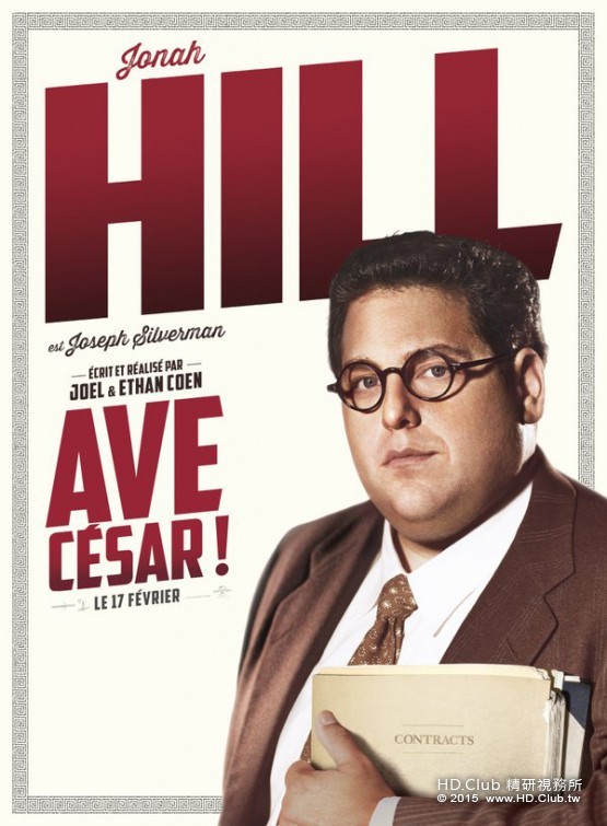hail_caesar_ver8.jpg