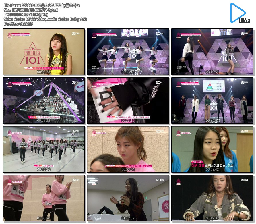160129 Mnet 프로듀스101 E02 by플로라.jpg