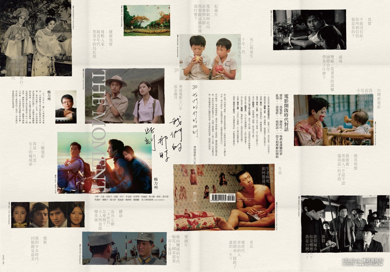 poster1.jpg