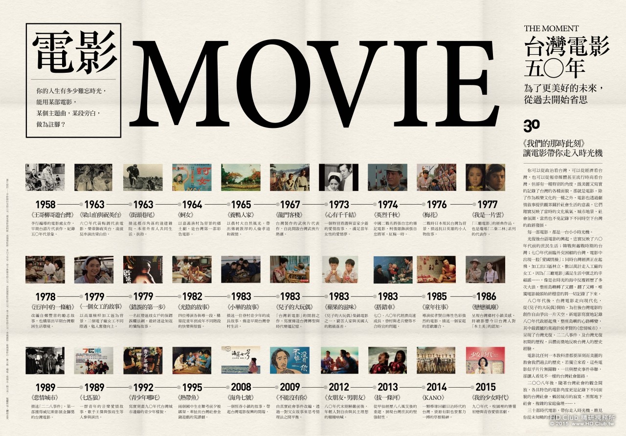poster2.jpg