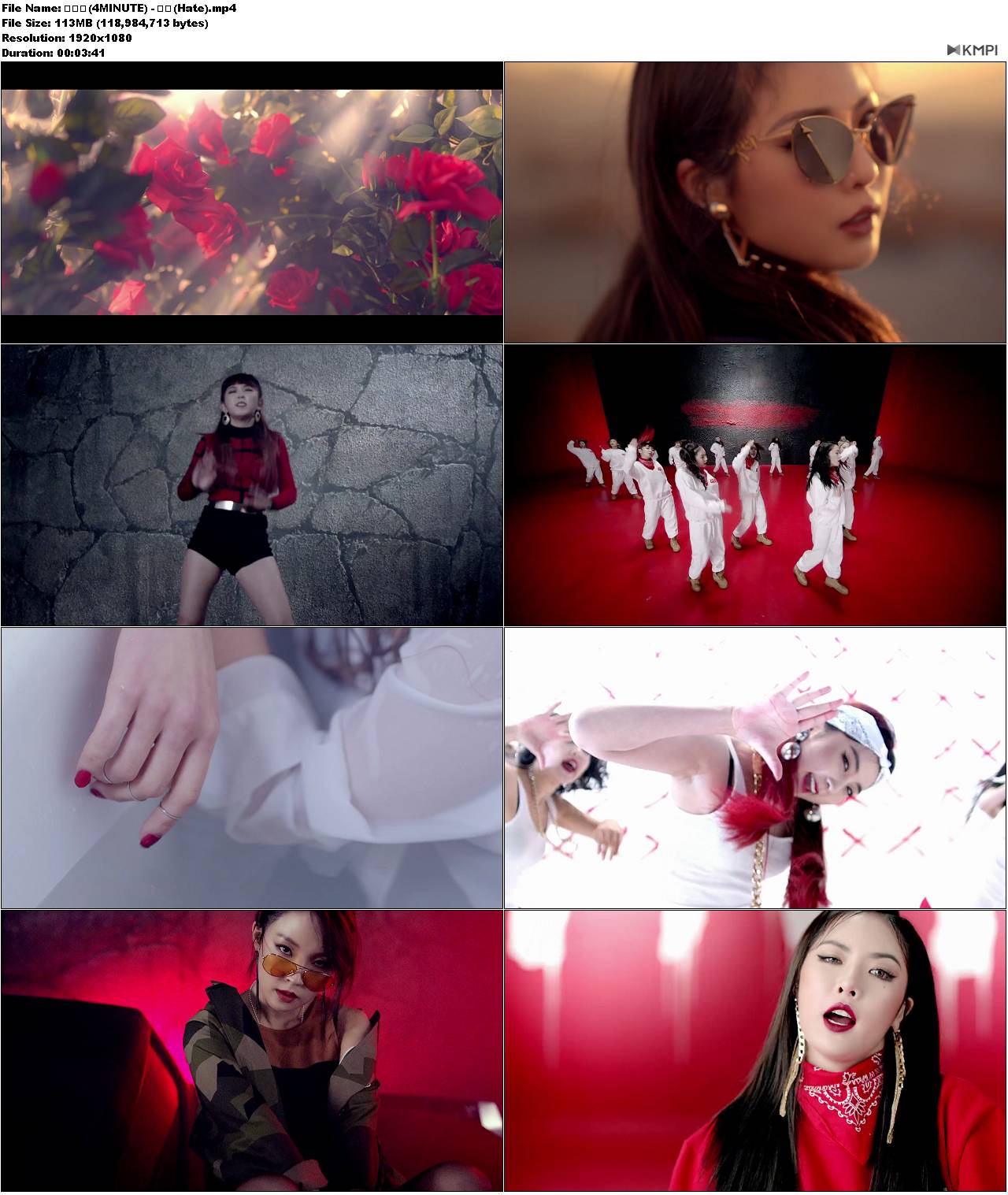 포미닛(4MINUTE) - 싫어(Hate).JPG