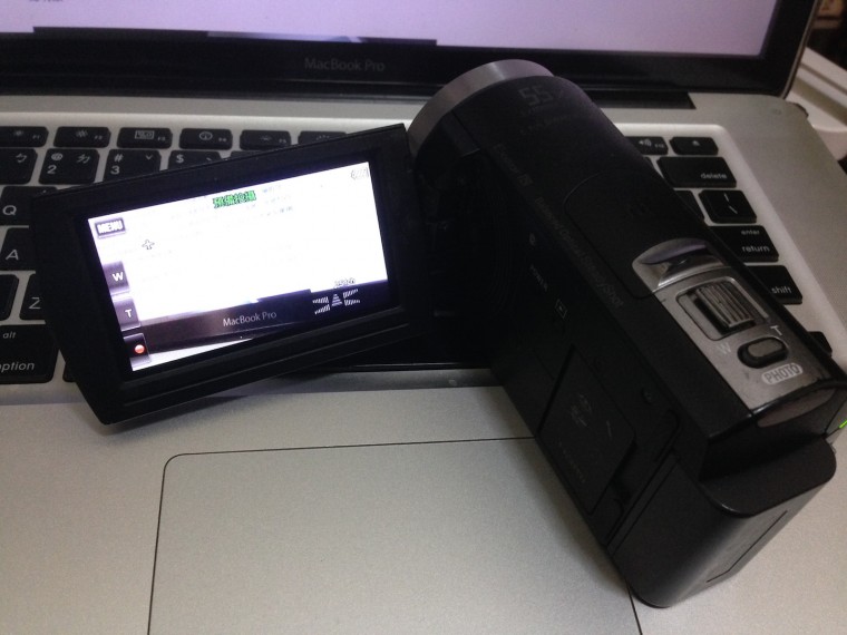 Sony CX-430V DV數位攝影機