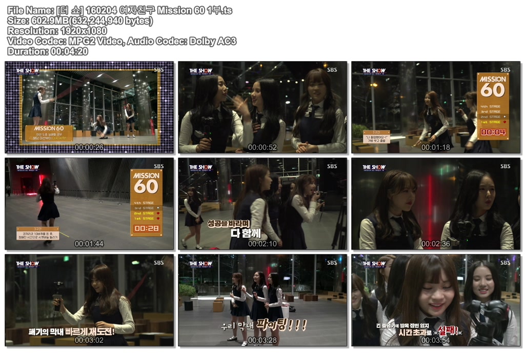 [더 쇼] 160204 여자친구 Mission 60 1부.ts.jpg