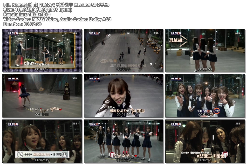 [더 쇼] 160204 여자친구 Mission 60 2부.ts.jpg