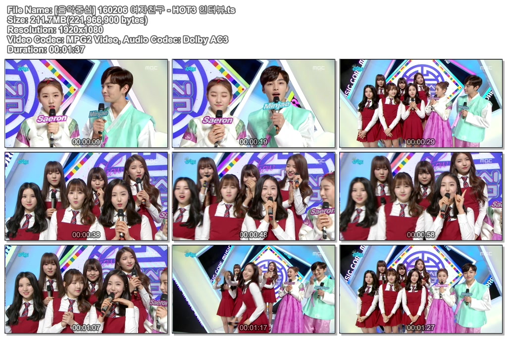 [음악중심] 160206 여자친구 - HOT3 인터뷰.ts.jpg