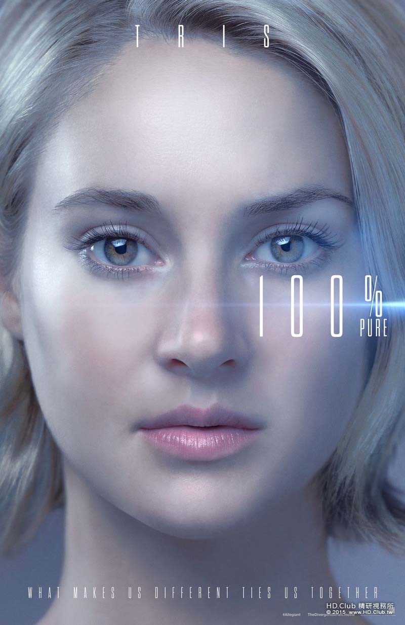 divergent_series_allegiant_ver15_xlg.jpg