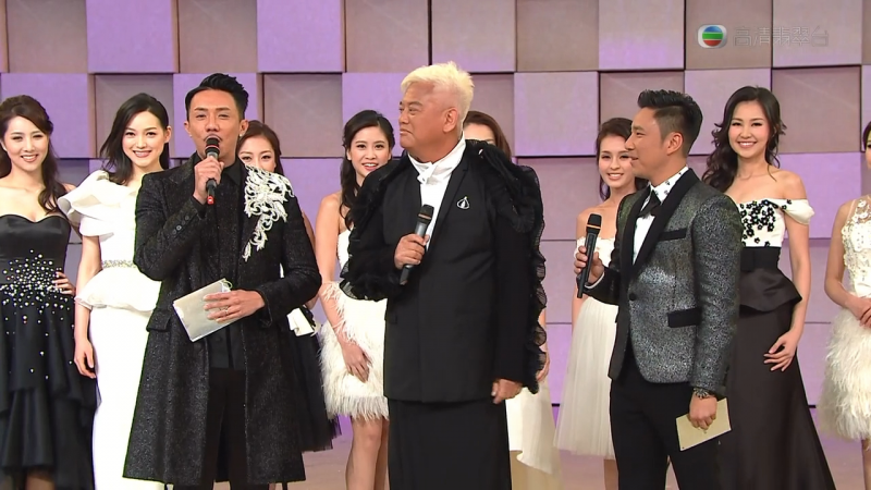 Miss Hong Kong Pageant 2015 3.png