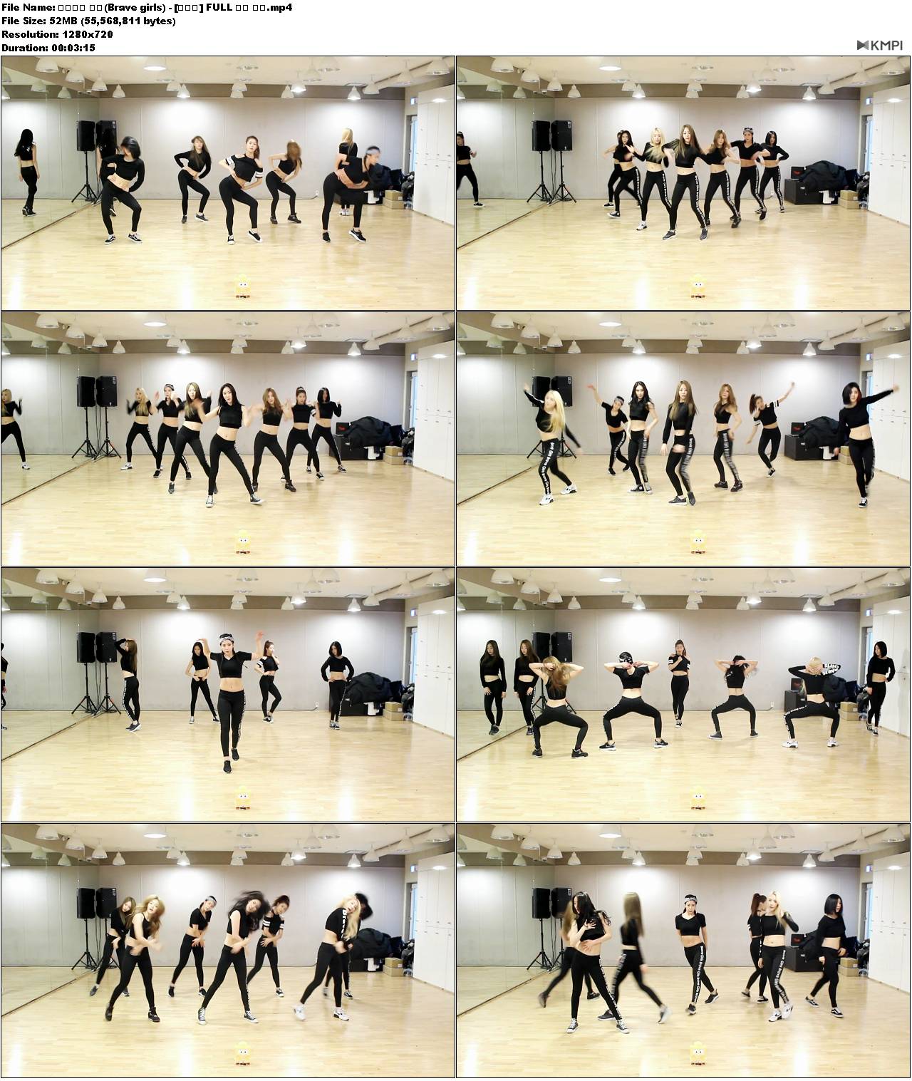 브레이브 걸스(Brave girls) - [변했어] FULL 안무 영상.JPG