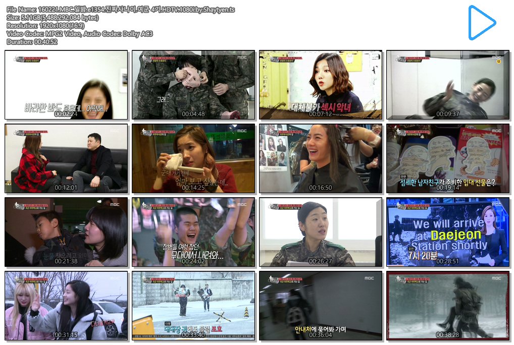 CbvC69xUMAATPVB.jpg large.jpg