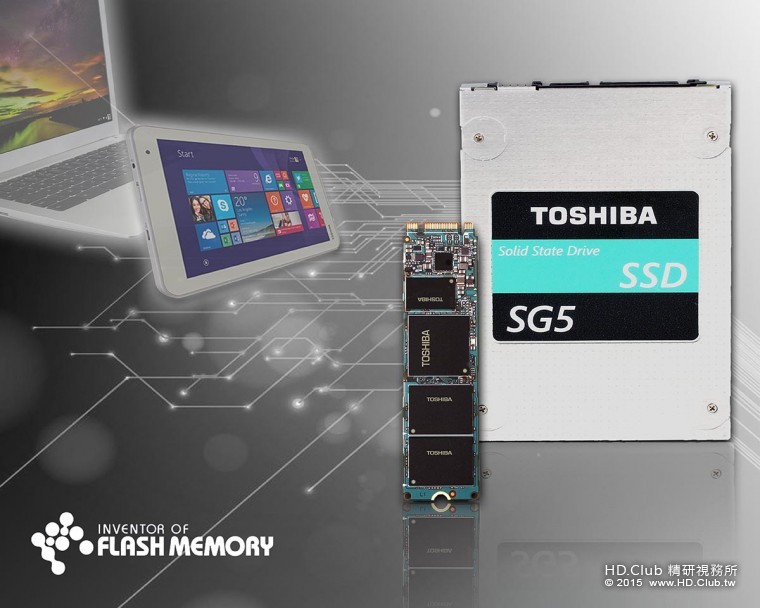 TOSHIBA強勢推出內建TLC NAND客戶端固態硬碟 SG5系列！