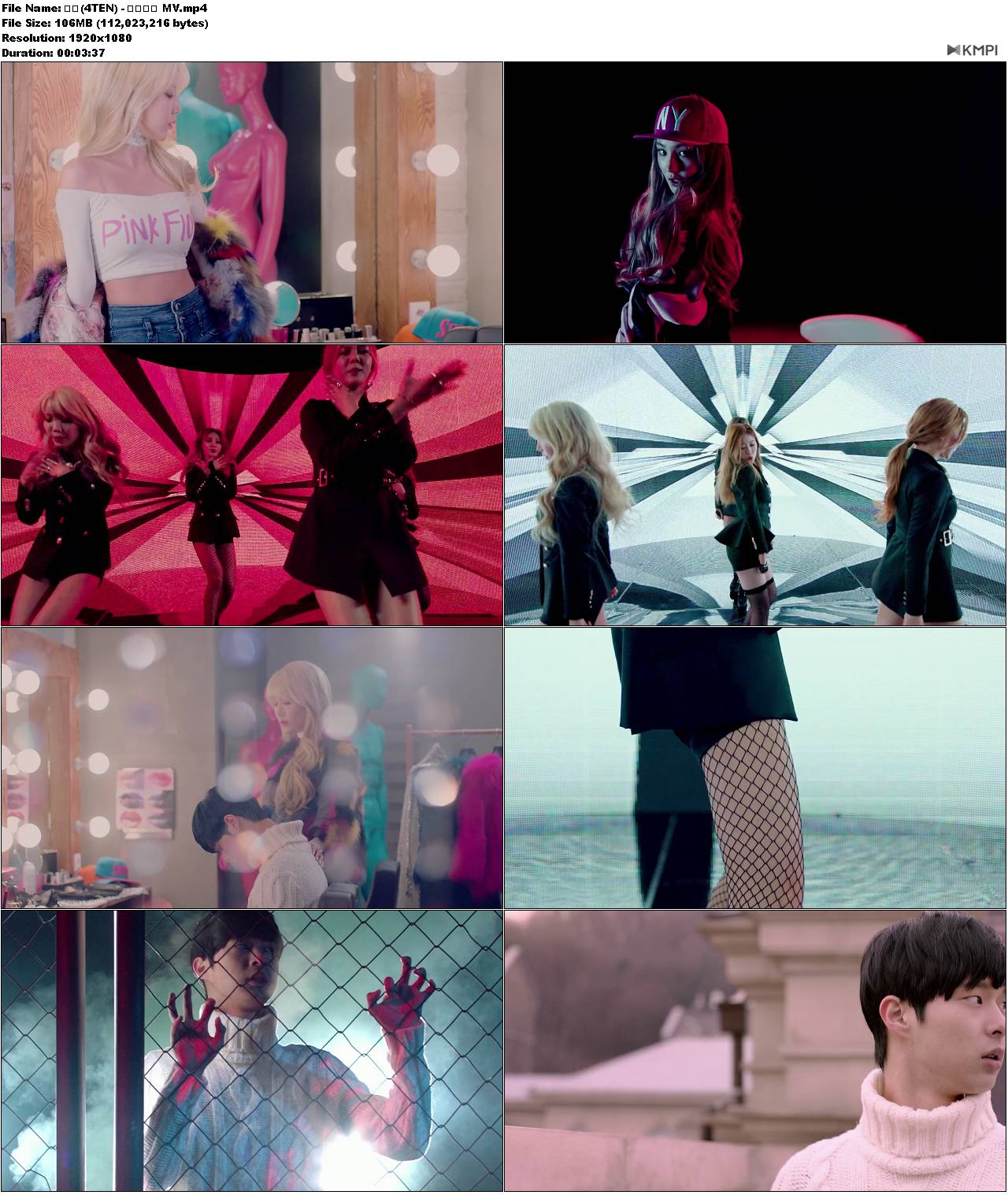 포텐(4TEN) - 지독하게 MV.JPG