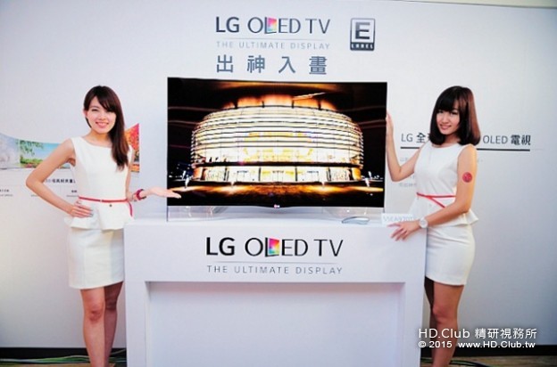為拓展市場，LG 出貨給盟友共推 OLED 電視
