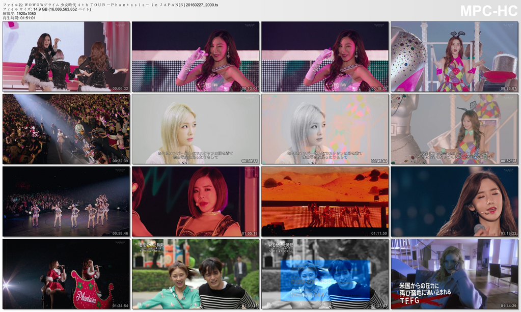 160227.WOWOW.Prime.Girls.Generation(SNSD).4th.Tour.-.Phantasia.in.Japan.1080i-Jr.jpg