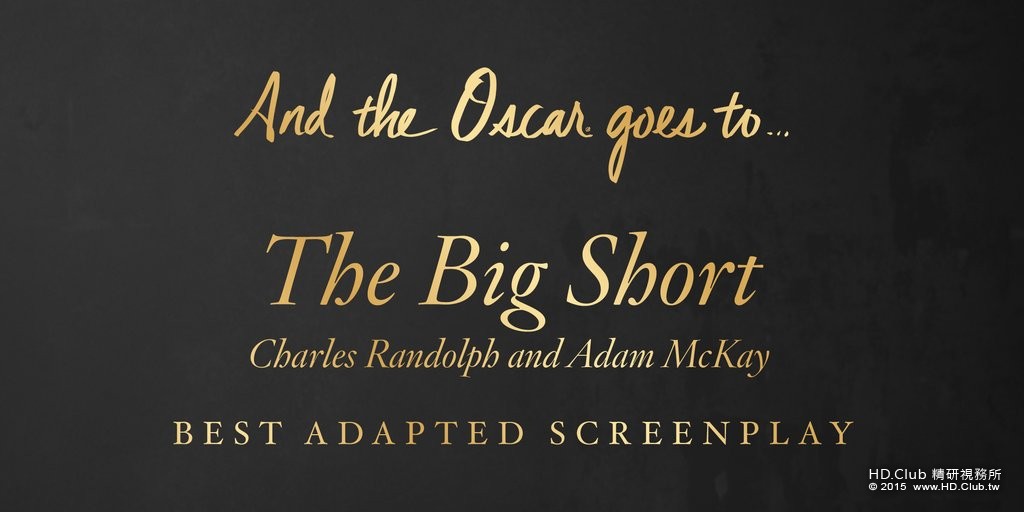Adapted Screenplay.jpg