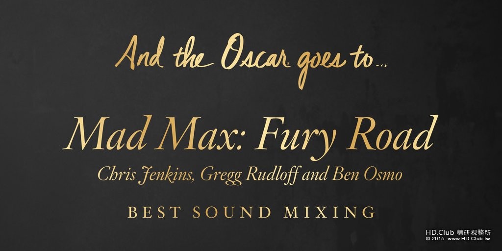 Sound Mixing.jpg