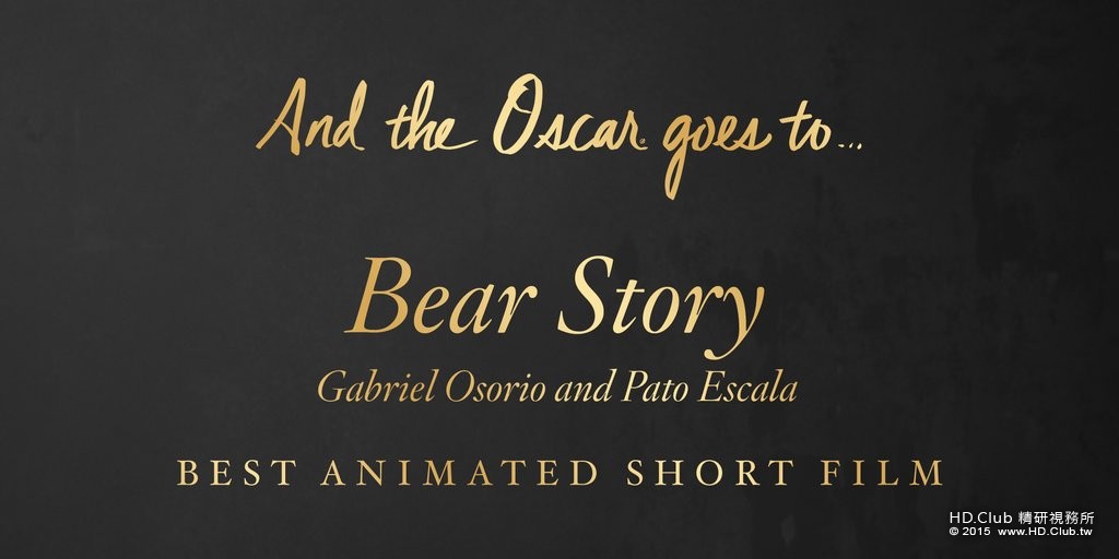 Animated Short.jpg