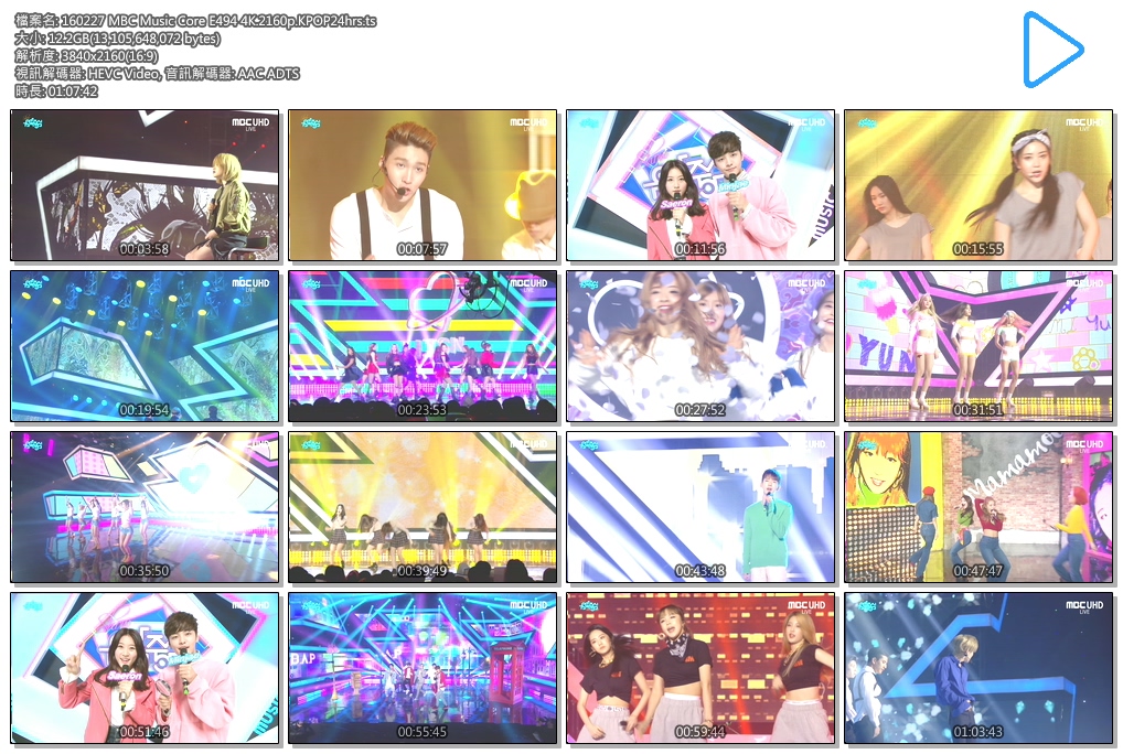 160227 MBC Music Core E494 4K.2160p.KPOP24hrs.ts.jpg