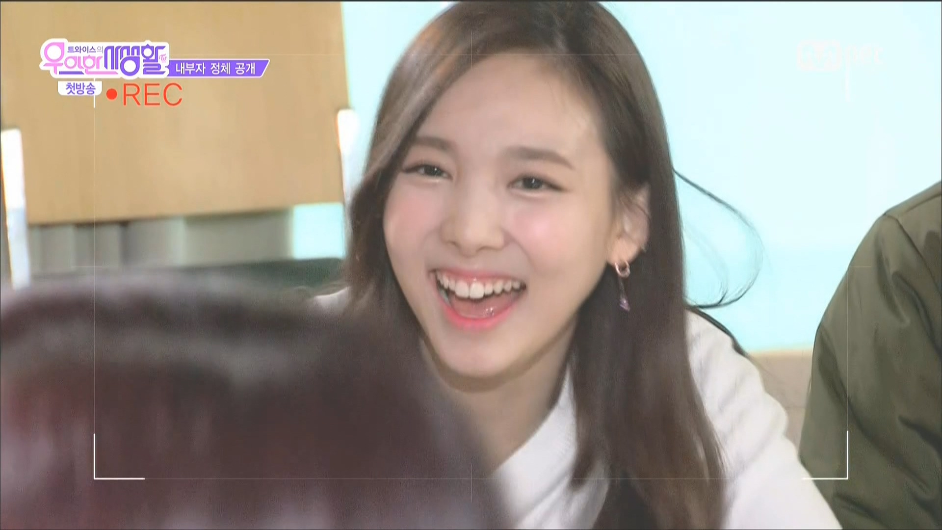 160301 Mnet 트와이스의 우아한 사생활 1회_E_GO.ts_20160302_165025.463.jpg