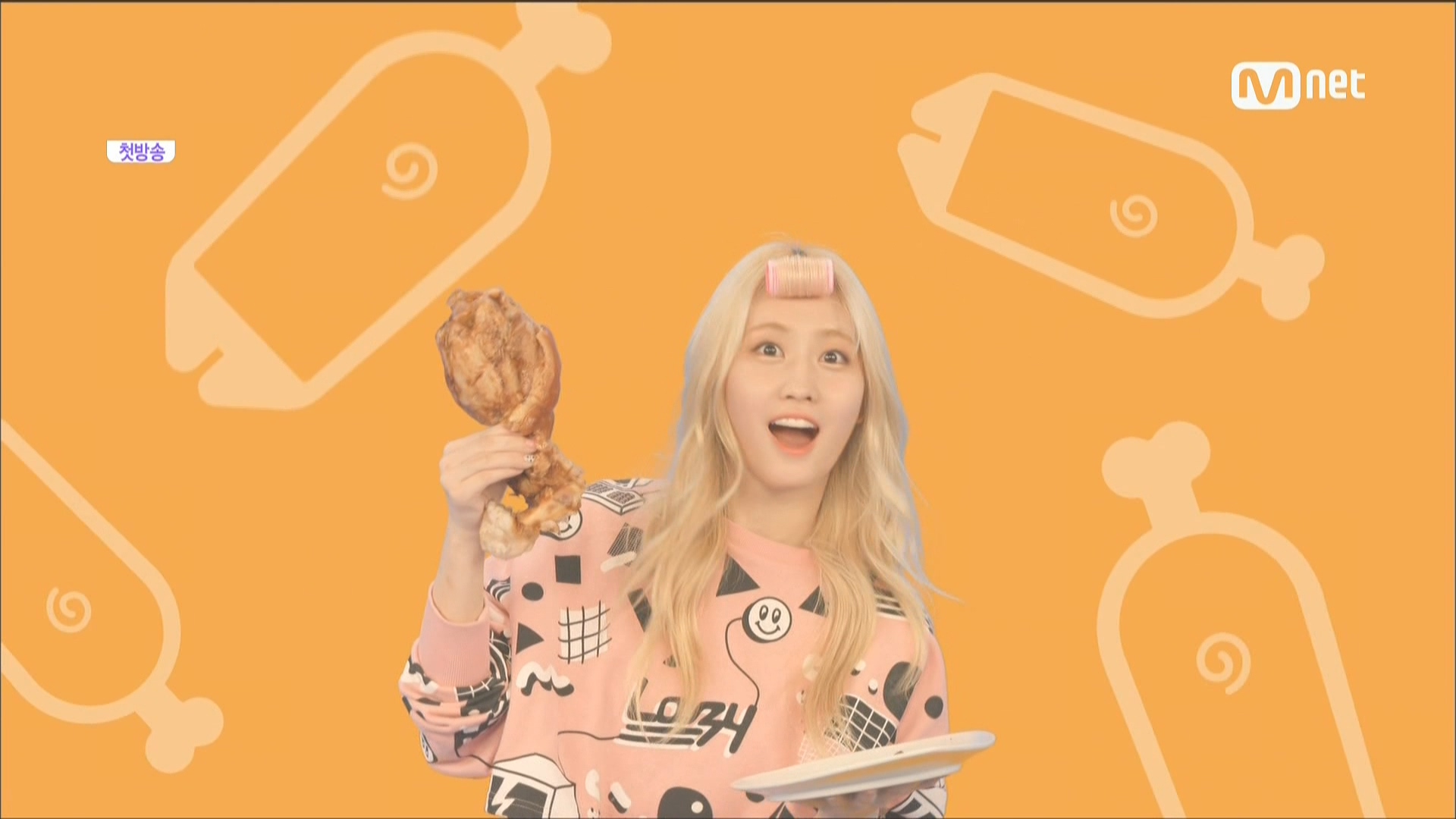 160301 Mnet 트와이스의 우아한 사생활 1회_E_GO.ts_20160302_164856.276.jpg