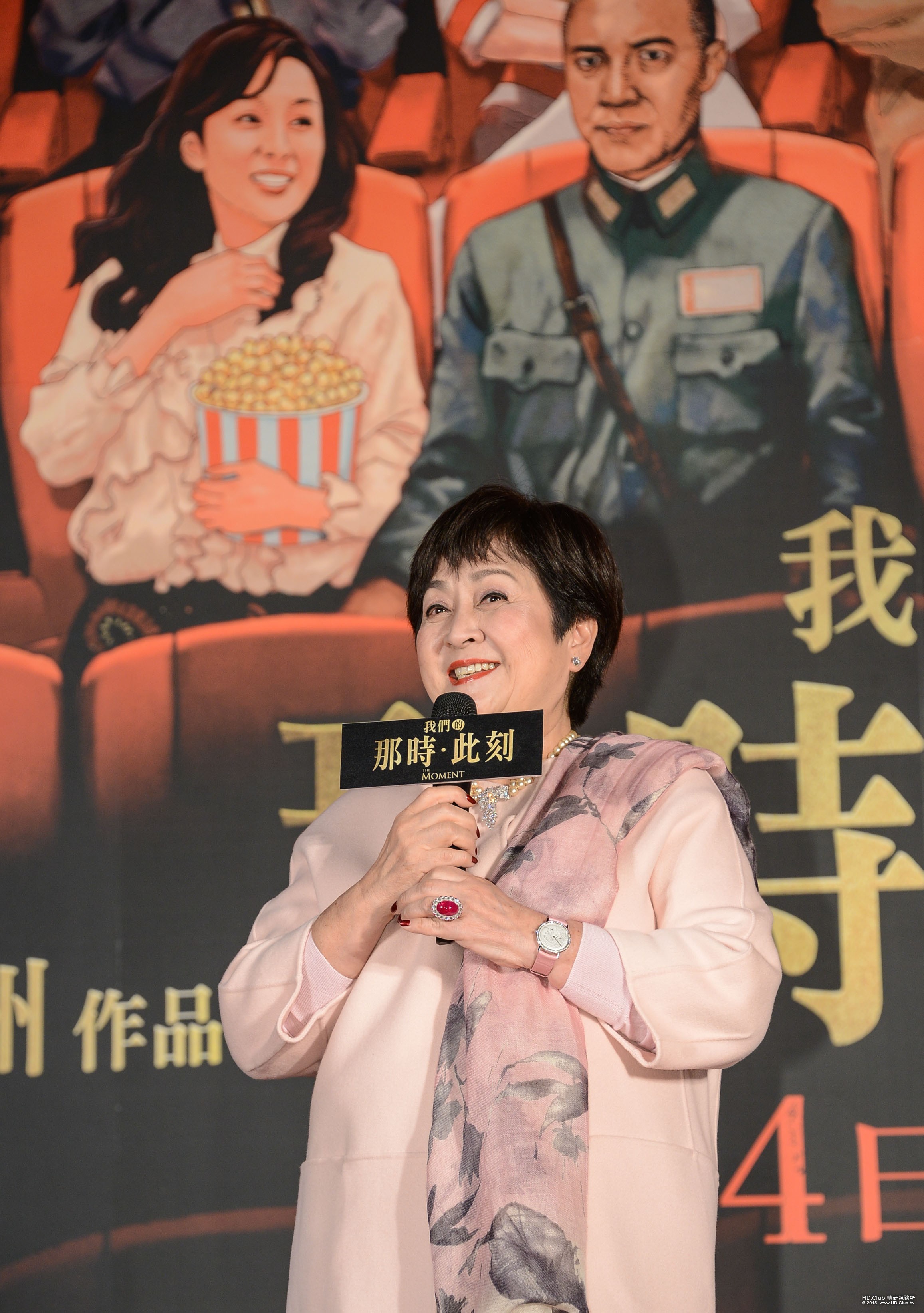 《我們的那時此刻》首映會一代玉女巨星甄珍出席致意.jpg