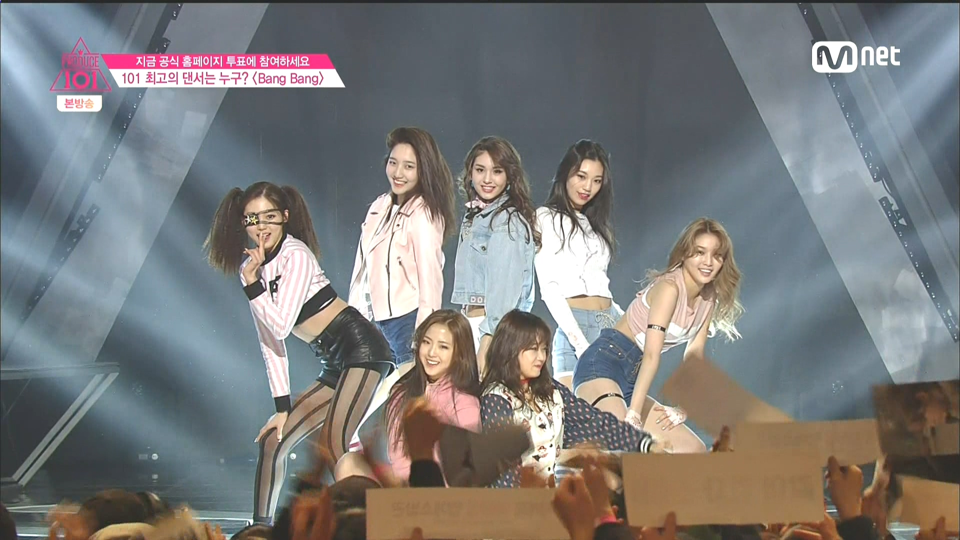 160304.Mnet.프로듀스 101.e7.HDMI.1080i.by.Shaytyen.ts_20160306_141828.142.jpg