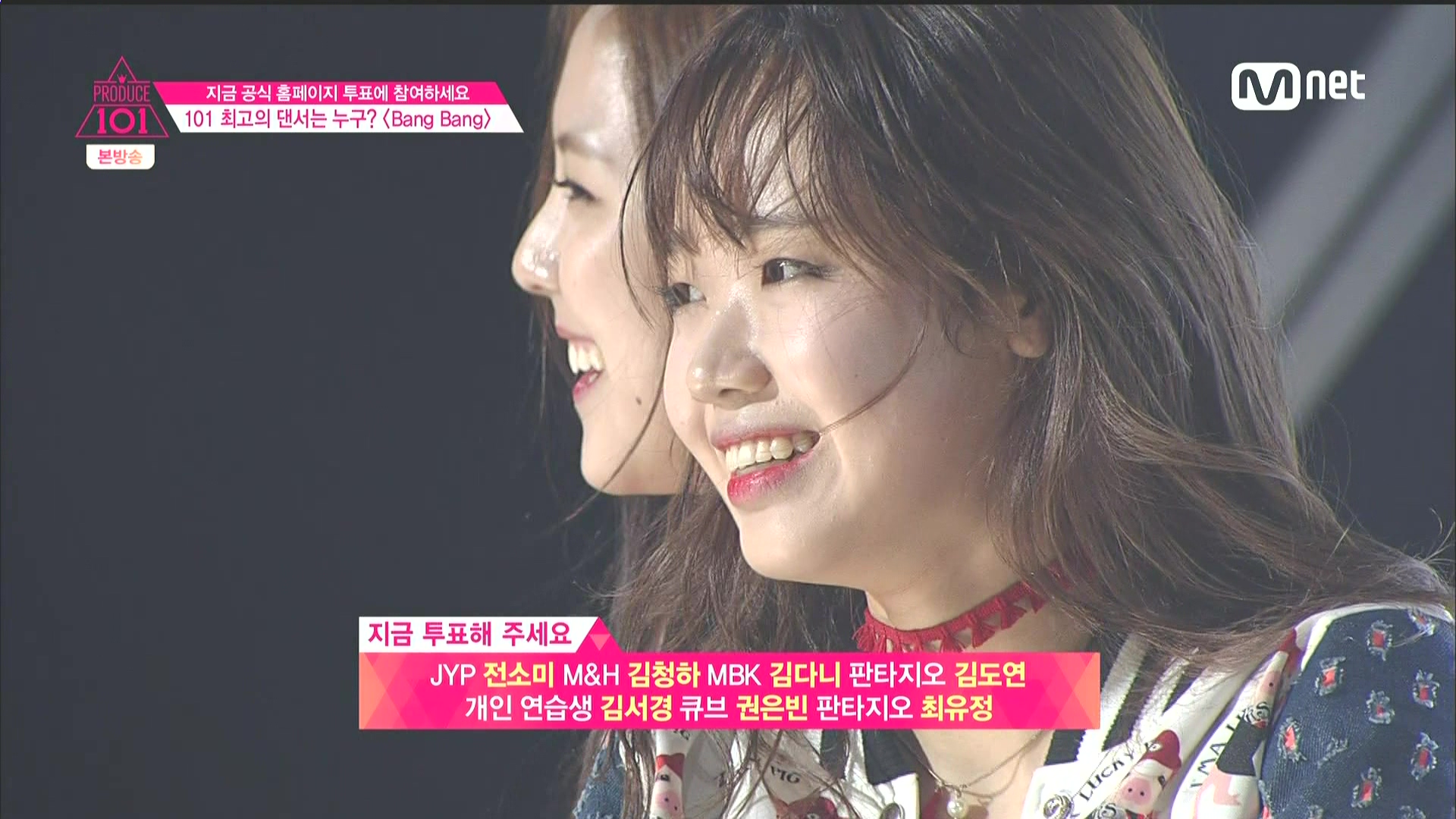 160304.Mnet.프로듀스 101.e7.HDMI.1080i.by.Shaytyen.ts_20160306_141821.825.jpg