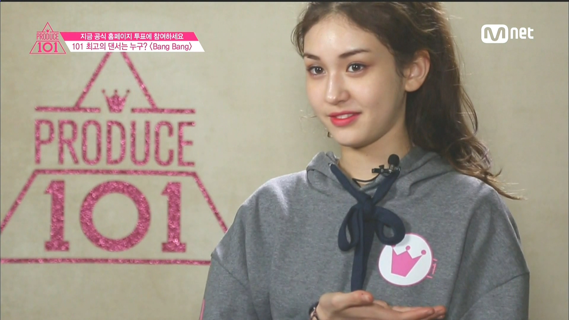 160304.Mnet.프로듀스 101.e7.HDMI.1080i.by.Shaytyen.ts_20160306_141717.787.jpg