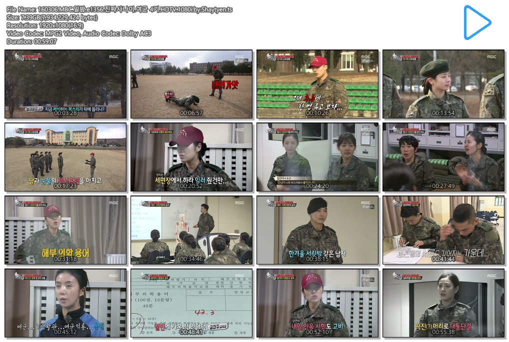 Cc3VSZBUAAAetoH.jpg large.jpg