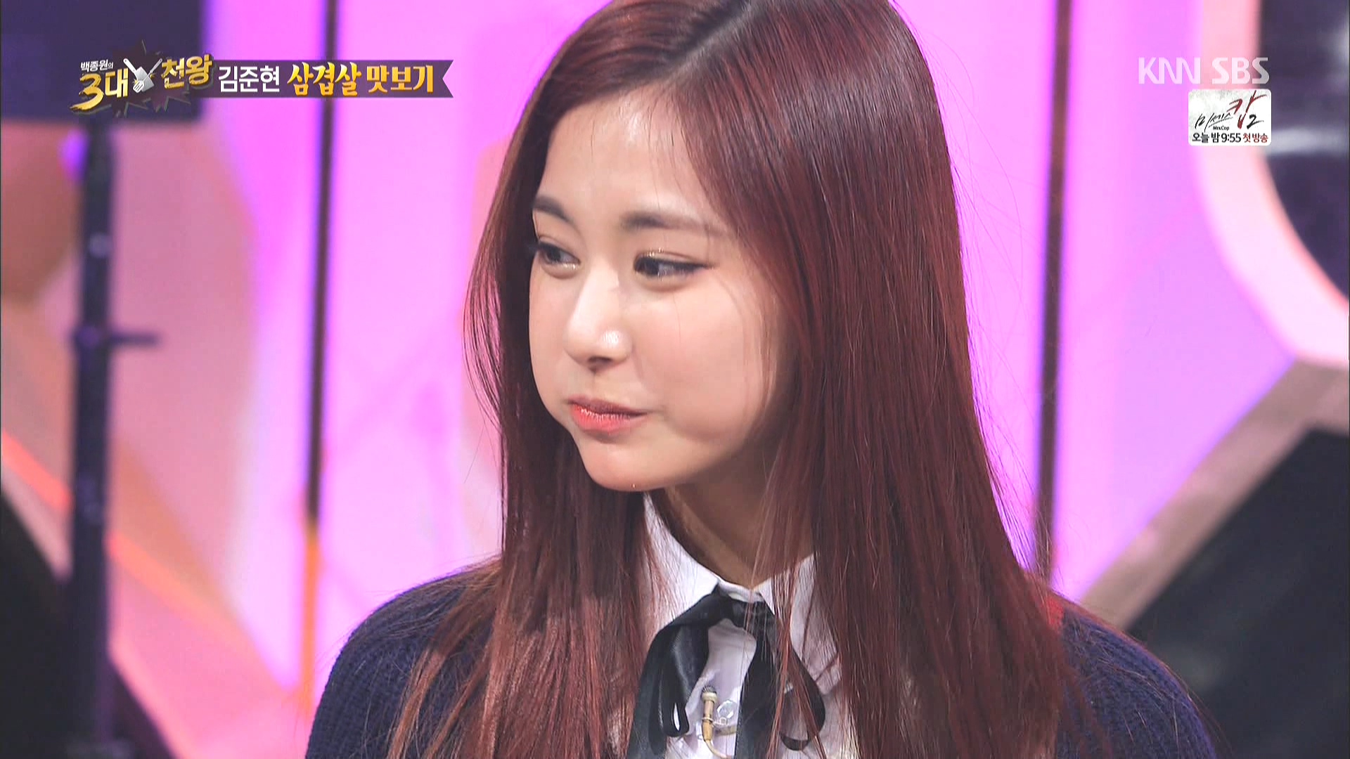 160305.SBS.백종원의 3대천왕.e27.트와이스.HDTV.1080i.by.Shaytyen.ts_20160308_0930.jpg